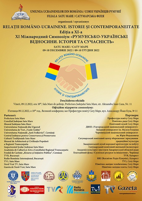 Simpozionul internaţional „Relaţii româno-ucrainene. Istorie şi contemporaneitate ” – participare